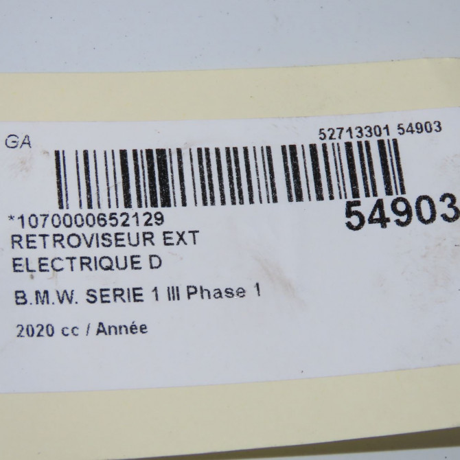 Retroviseur exterieur electrique droit occasion B.M.W. 51169448498 6