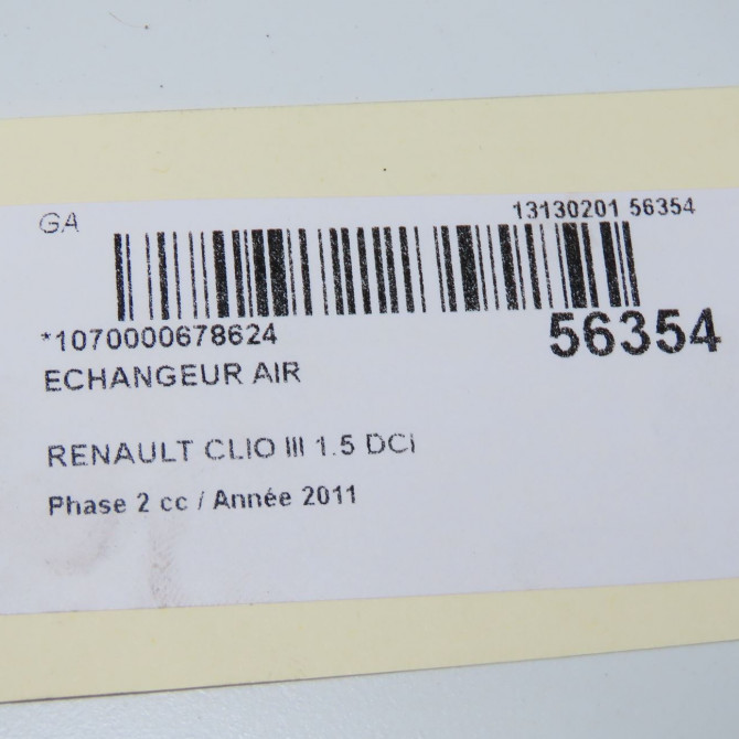 Echangeur air occasion RENAULT CLIO III Phase 2 03-2009->12-2014 1.5 DCI 85ch 8200471888 4