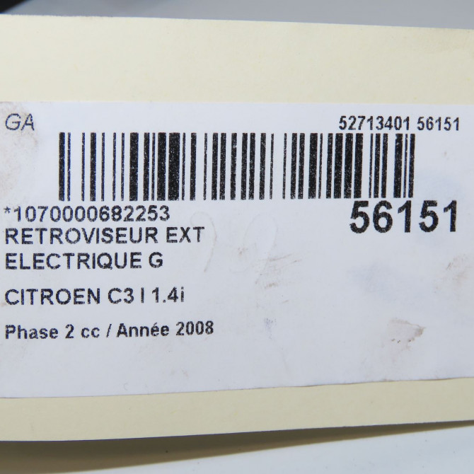 Retroviseur exterieur electrique gauche occasion CITROEN C3 I Phase 2 10-2005->12-2010 1.4i 8149FJ 6