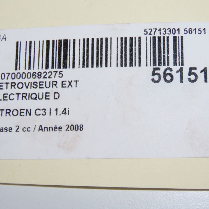 Retroviseur exterieur electrique droit occasion CITROEN C3 I Phase 2 10-2005->12-2010 1.4i 8149RW 6