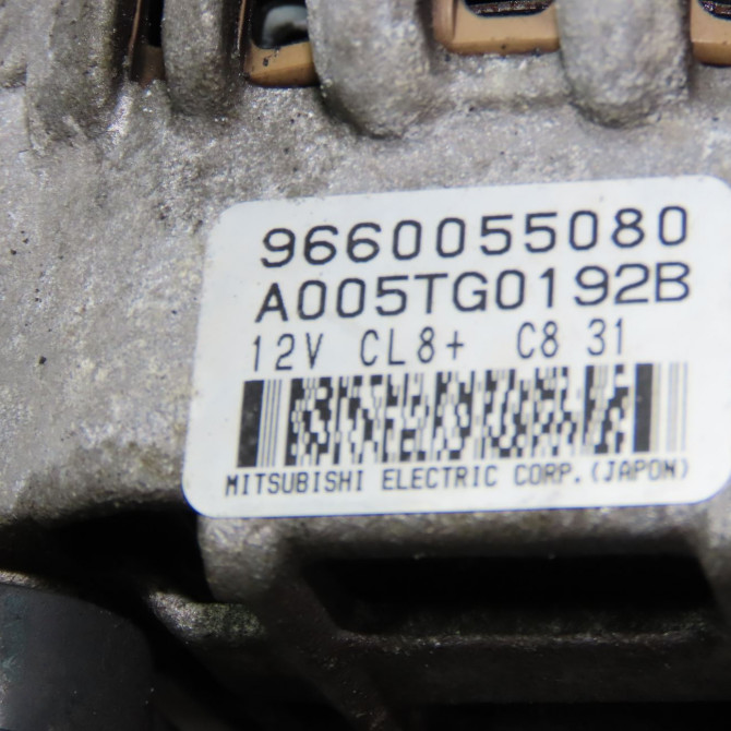 Alternateur occasion CITROEN C3 I Phase 2 10-2005->12-2010 1.4i 5705KW 6