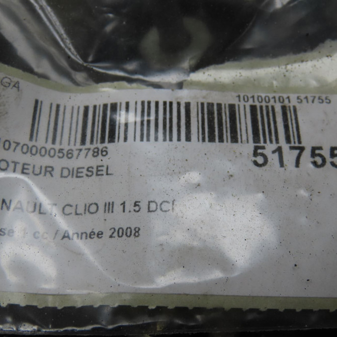 Moteur diesel occasion RENAULT CLIO III Phase 1 09-2005->03-2009 1.5 DCI 70ch 7701476910 8