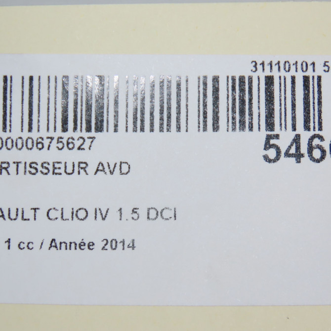 Amortisseur avant droit occasion RENAULT CLIO IV Phase 1 07-2012->... 1.5 DCI 90ch 543028420R 8