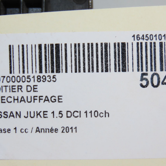 Boitier de préchauffage occasion NISSAN JUKE Phase 1 09-2010->... 1.5 DCI 110ch 1106700Q0B 5