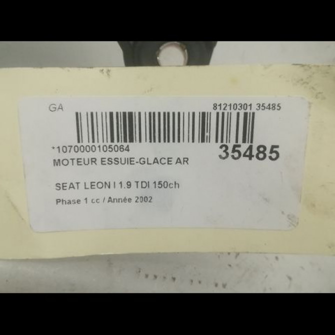 Moteur essuie-glace arrière occasion SEAT LEON I Phase 1 04-2000->10-2006 1.9 TDI 150ch 1J6955711G 3