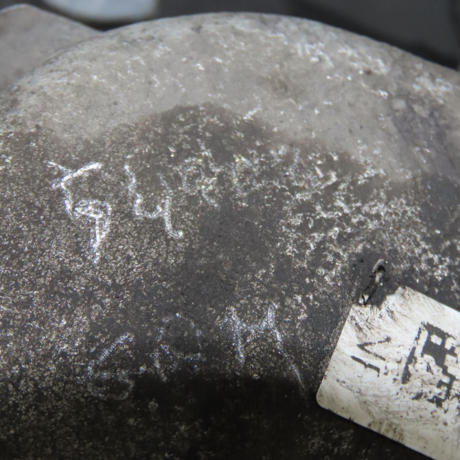 Etrier de frein avant droit occasion B.M.W. 6