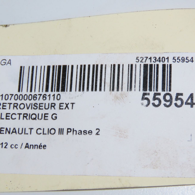 Retroviseur exterieur electrique gauche occasion RENAULT CLIO III Phase 2 03-2009->12-2014 7701071871 6