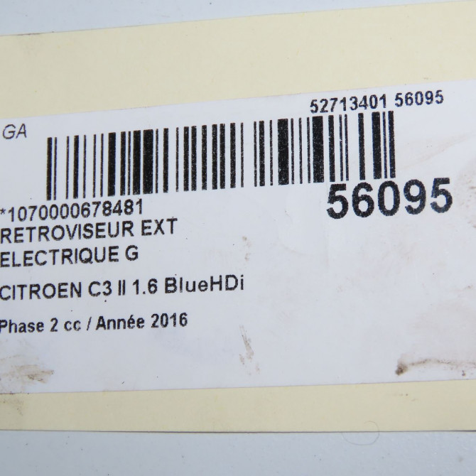 Retroviseur exterieur electrique gauche occasion CITROEN C3 II Phase 2 03-2013->12-2016 1.6 BlueHDi 75ch 8154AQ 6