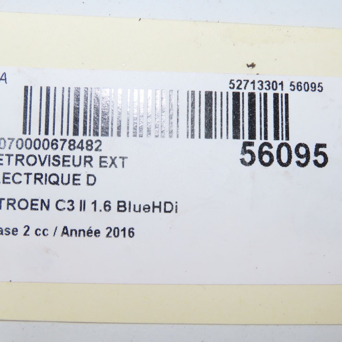 Retroviseur exterieur electrique droit occasion CITROEN C3 II Phase 2 03-2013->12-2016 1.6 BlueHDi 75ch 8154AR 6