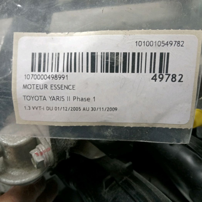 Moteur essence occasion TOYOTA YARIS II Phase 1 12-2005->11-2009 1.3 VVT-i 190000J061 7
