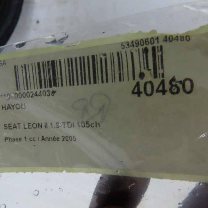 Hayon occasion SEAT LEON II Phase 1 09-2005->05-2009 1.9 TDI 105ch 1P0827024 5