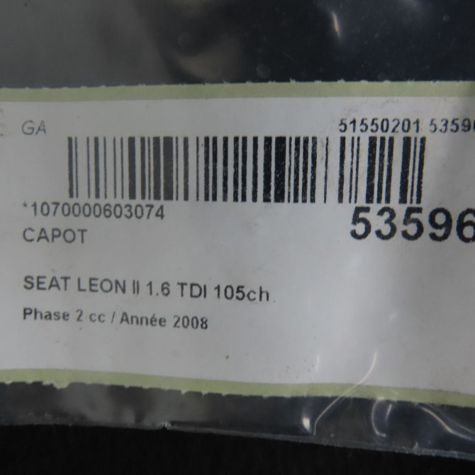 Capot occasion SEAT LEON II Phase 2 05-2009->09-2012 1.6 TDI 105ch 1P0823031A 6