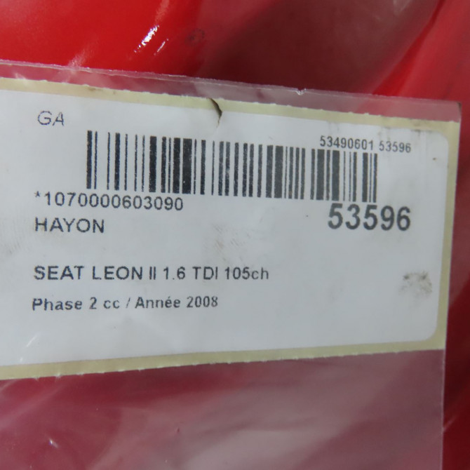 Hayon occasion SEAT LEON II Phase 2 05-2009->09-2012 1.6 TDI 105ch 1P0827024 6