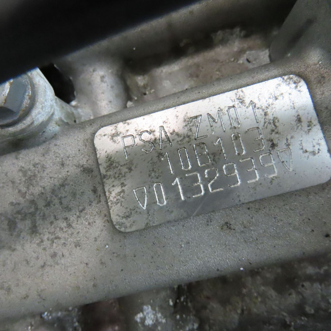 Moteur essence occasion PEUGEOT 208 Phase 2 04-2015->... 1.0 PURETECH 68ch 1608512180 5