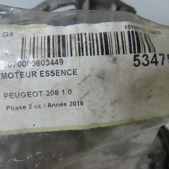 Moteur essence occasion PEUGEOT 208 Phase 2 04-2015->... 1.0 PURETECH 68ch 1608512180 7
