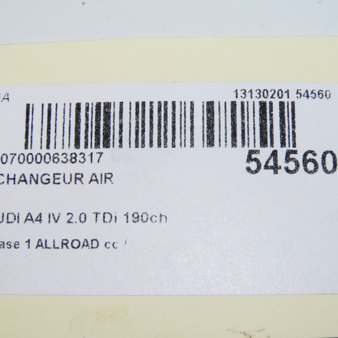 Echangeur air occasion 6