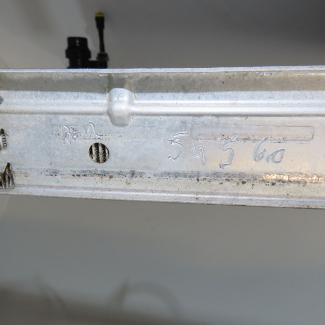 Radiateur occasion  8W0121251AK 3