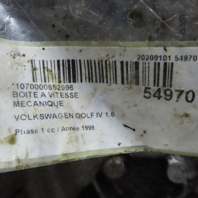 Boîte à vitesse mecanique occasion VOLKSWAGEN GOLF IV GOLF IV Phase 1 1998-01-01->2005-06-30 1.6 16v 2K300049CX 7