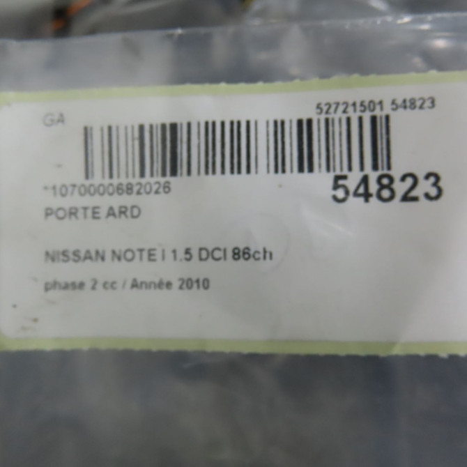 Porte arrière droite occasion NISSAN NOTE I phase 2 03-2009->02-2014 1.5 DCI 86ch H21009U0MA 5