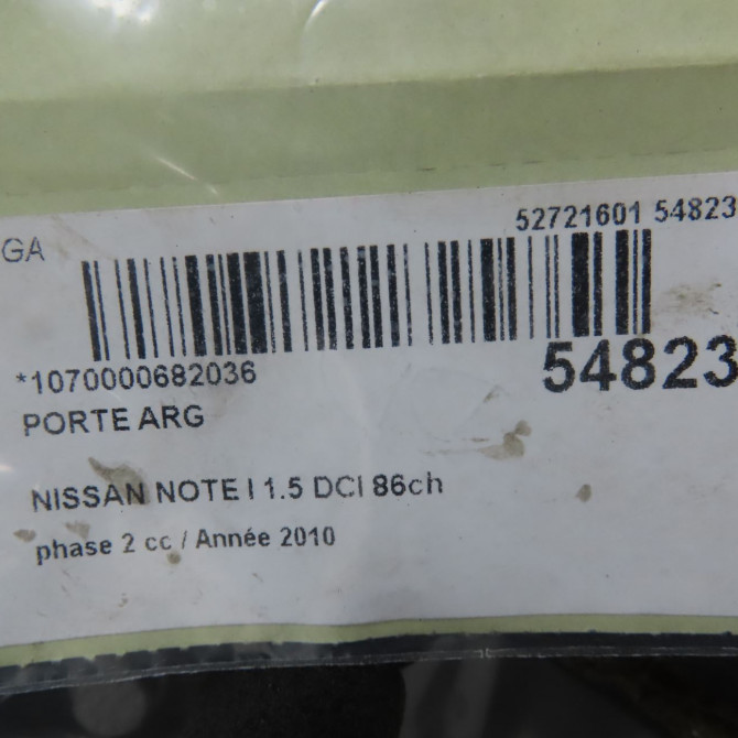 Porte arrière gauche occasion NISSAN NOTE I phase 2 03-2009->02-2014 1.5 DCI 86ch H21019U0MA 5