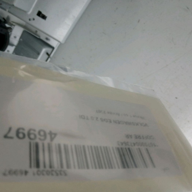 Coffre arrière occasion VOLKSWAGEN EOS Phase 1 04-2006->01-2011 2.0 TDI 140ch 1Q0827025HGRU 2