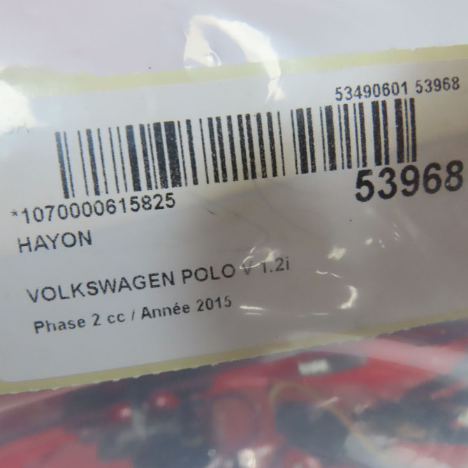 Hayon occasion VOLKSWAGEN POLO V Phase 2 02-2014->... 1.2i 90ch 6R6827025D 4