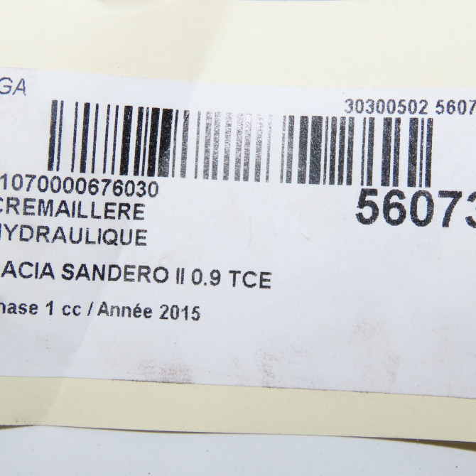 Cremaillere hydraulique occasion DACIA SANDERO II Phase 1 10-2012->... 0.9 TCE 90ch 490016602R 8
