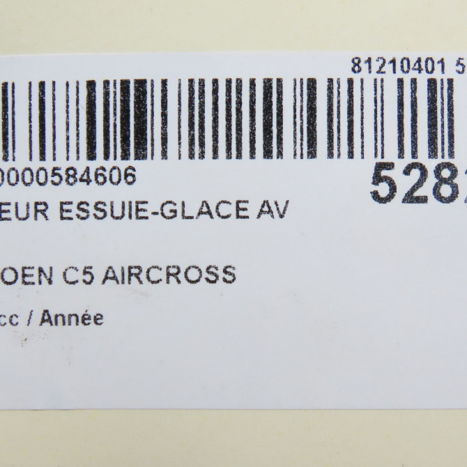 Moteur essuie-glace avant occasion CITROEN C5 AIRCROSS 9824762480 8