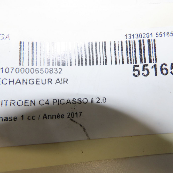 Echangeur air occasion CITROEN C4 PICASSO II Phase 1 04-2013->... 2.0 BlueHDi 150ch 9675627980 5