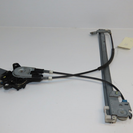 Mecanisme+moteur leve-glace arg occasion PEUGEOT 806 922353
