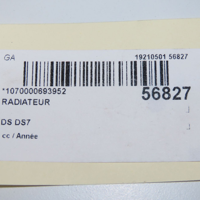 Radiateur occasion DS DS7 9678711180 4
