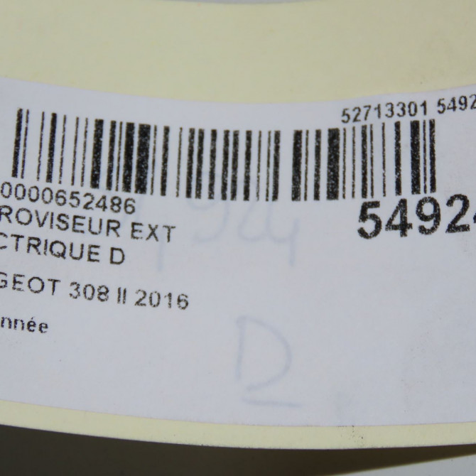 Retroviseur exterieur electrique droit occasion PEUGEOT 308 II 1611508780 7