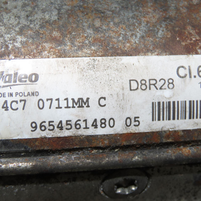 Démarreur occasion DS DS7 5802AW 5