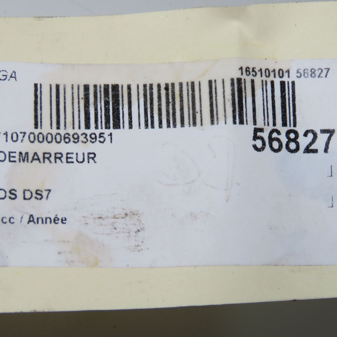 Démarreur occasion DS DS7 5802AW 7