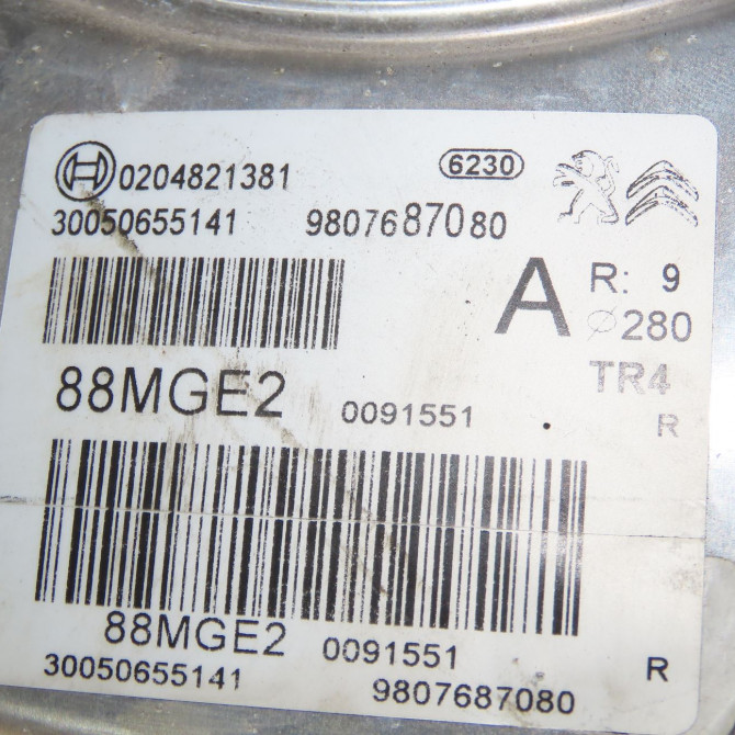 Servo-frein occasion DS DS7 1616905380 4