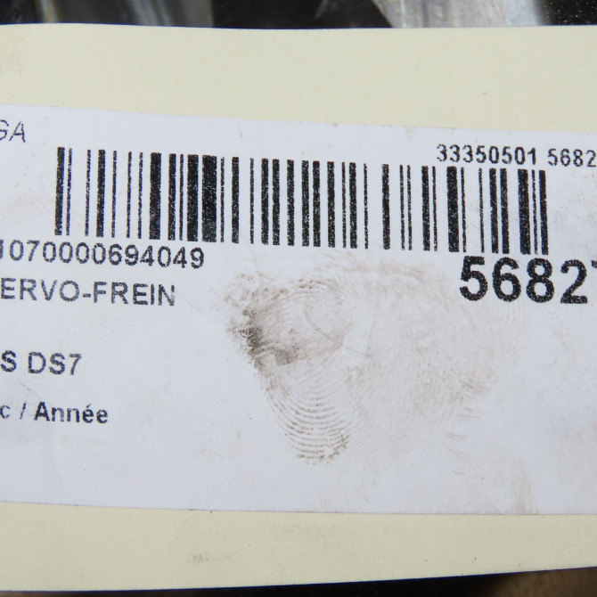 Servo-frein occasion DS DS7 1616905380 6