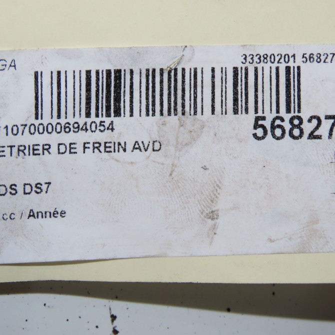 Etrier de frein avant droit occasion DS DS7 1623162180 7