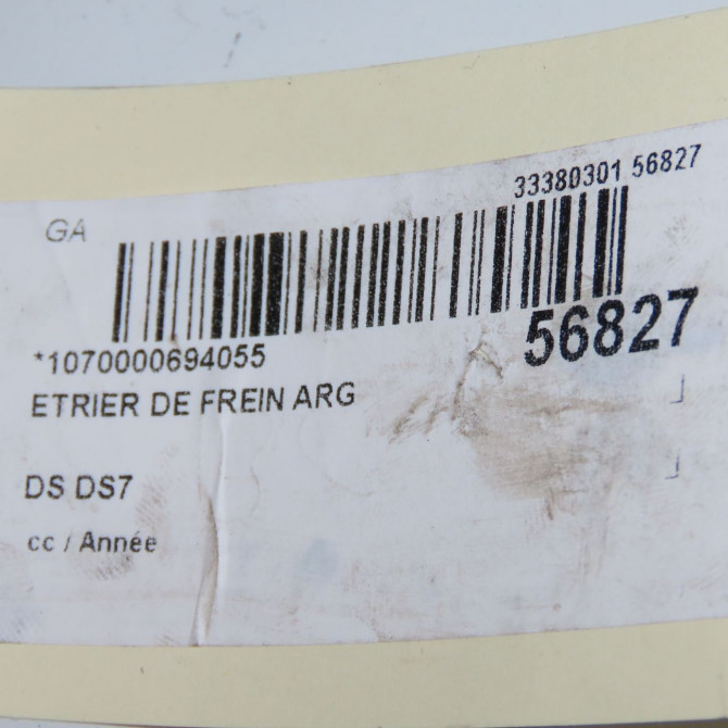 Etrier de frein arrière gauche occasion DS DS7 1608999580 7