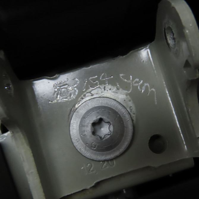 Porte avant droite occasion CITROEN 9842749980 3