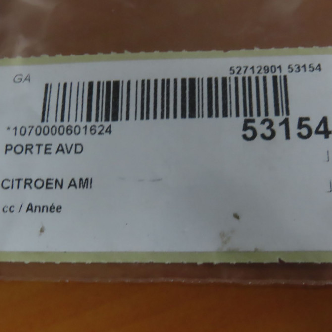 Porte avant droite occasion CITROEN 9842749980 4