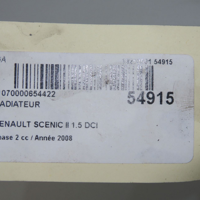 Radiateur occasion RENAULT SCENIC II Phase 2 09-2006->04-2009 1.5 DCI 85ch 8200357536 4