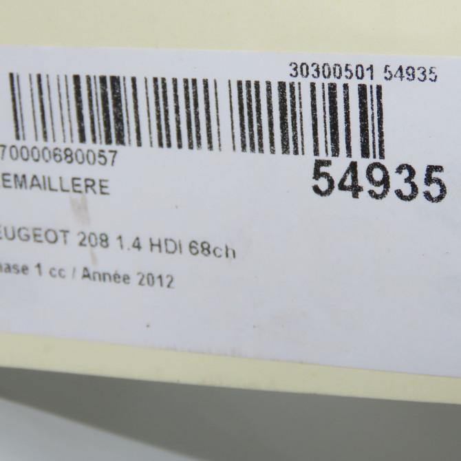 Cremaillere occasion PEUGEOT 208 208 Phase 1 2012-03-01->2015-09-30 1.4 HDI 68ch 1608246780 7