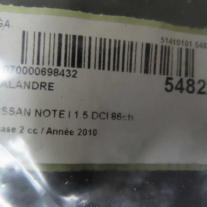 Calandre occasion NISSAN NOTE I phase 2 03-2009->02-2014 1.5 DCI 86ch 62310BH00H 4