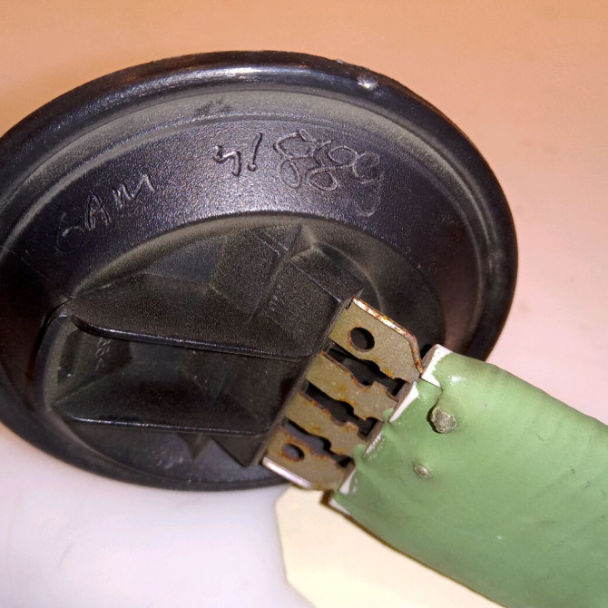 Resistance de chauffage occasion SEAT IBIZA IV IBIZA IV Phase 2 2012-02-01->2016-03-31 1.6 TDI 90ch 6R0963235 3