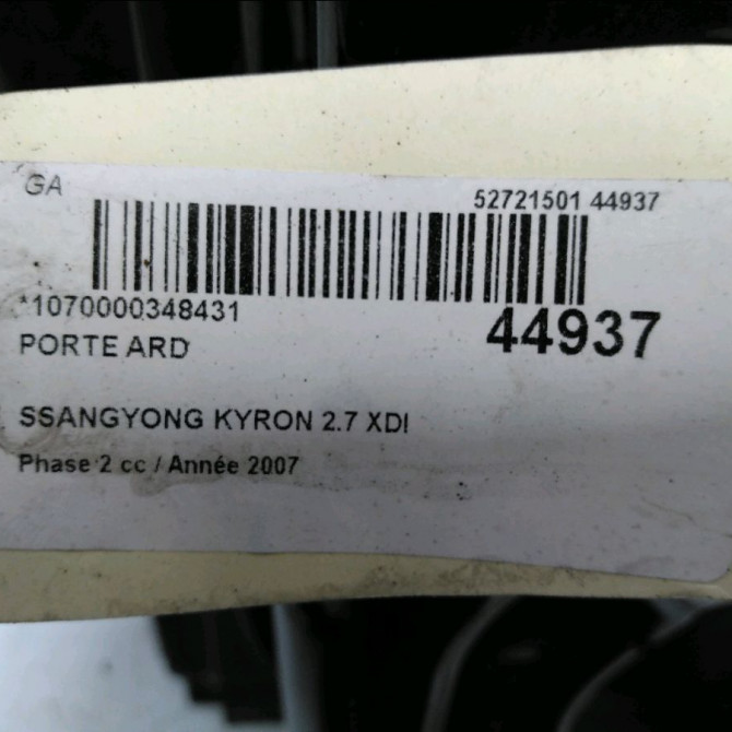 Porte arrière droite occasion  6302109103 3