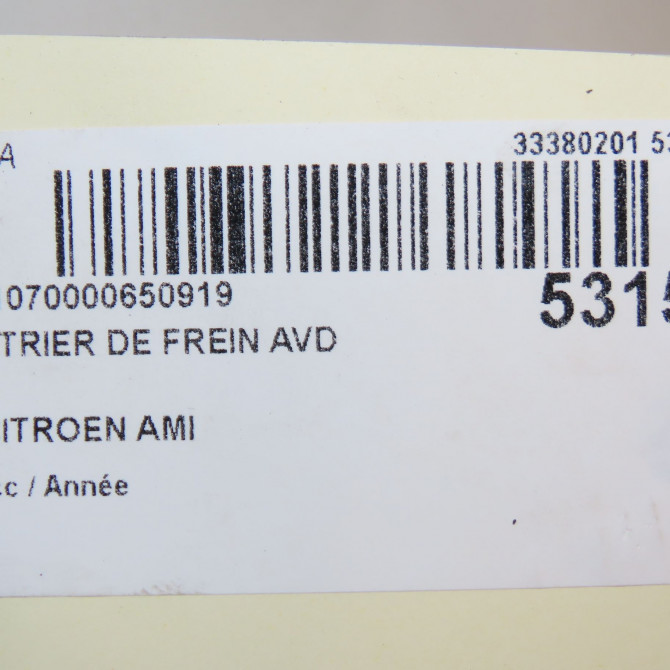 Etrier de frein avant droit occasion CITROEN 1663358280 7