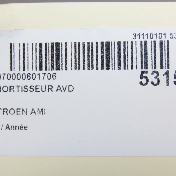 Amortisseur avant droit occasion CITROEN 9849122880 8