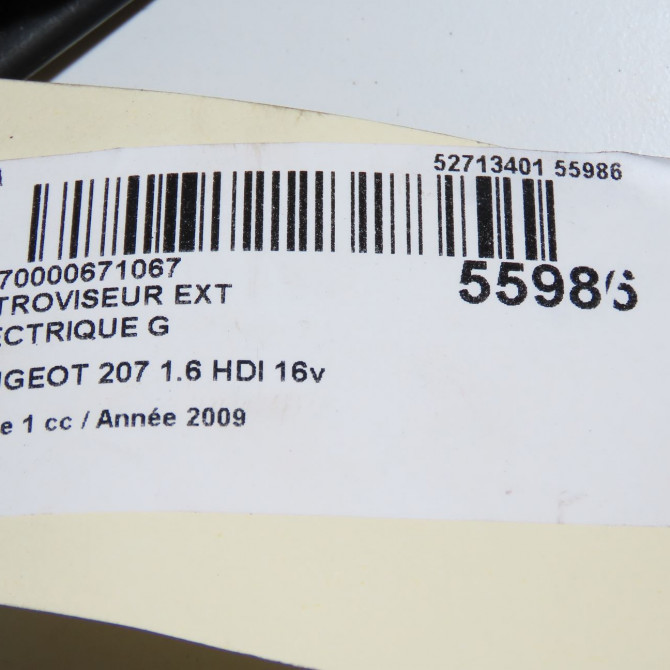 Retroviseur exterieur electrique gauche occasion PEUGEOT 207 Phase 1 04-2006->06-2013 1.6 HDI 16v 90ch 8149ZG 6