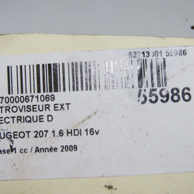 Retroviseur exterieur electrique droit occasion PEUGEOT 207 Phase 1 04-2006->06-2013 1.6 HDI 16v 90ch 8149ZH 6