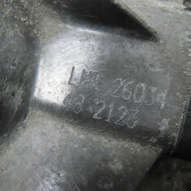 Boîte à vitesse mecanique occasion VOLKSWAGEN POLO V POLO V Phase 1 2009-09-01->2014-05-31 1.2 60ch 2T300058C 5